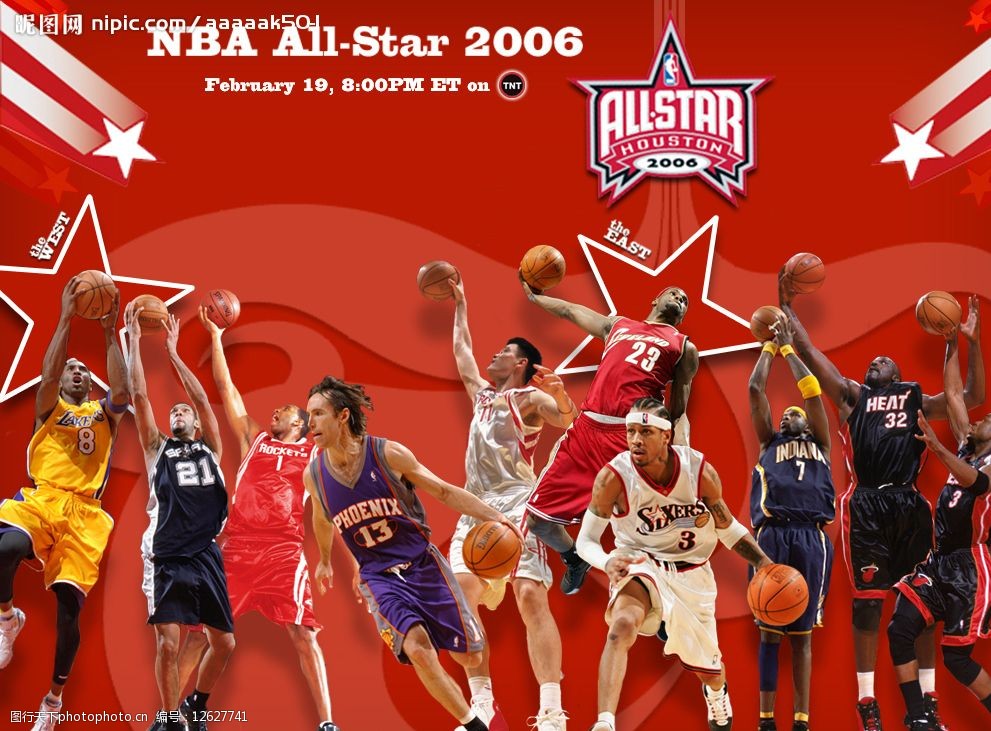 趣味调侃背 趣味调侃背